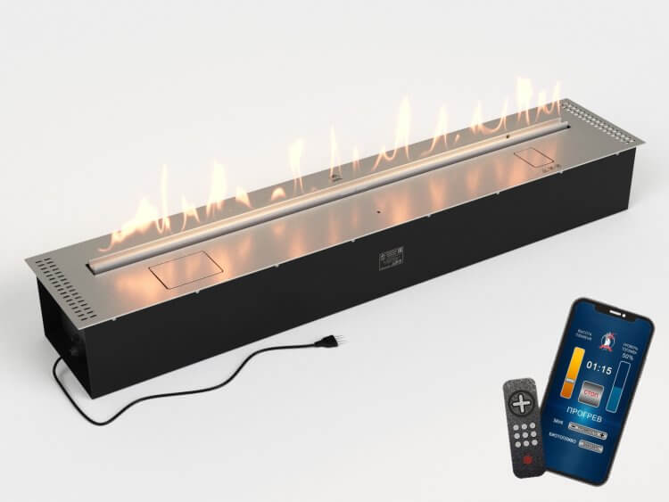 Автоматический биокамин Lux Fire Smart Flame 1400 RC INOX