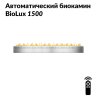 Автоматический биокамин BioLux 1500 фото 1