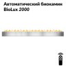 Автоматический биокамин BioLux 2000 фото 1