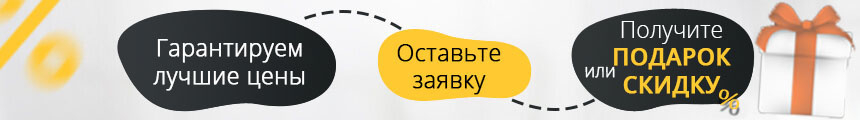 Биокамины QUARTER в Назрани.